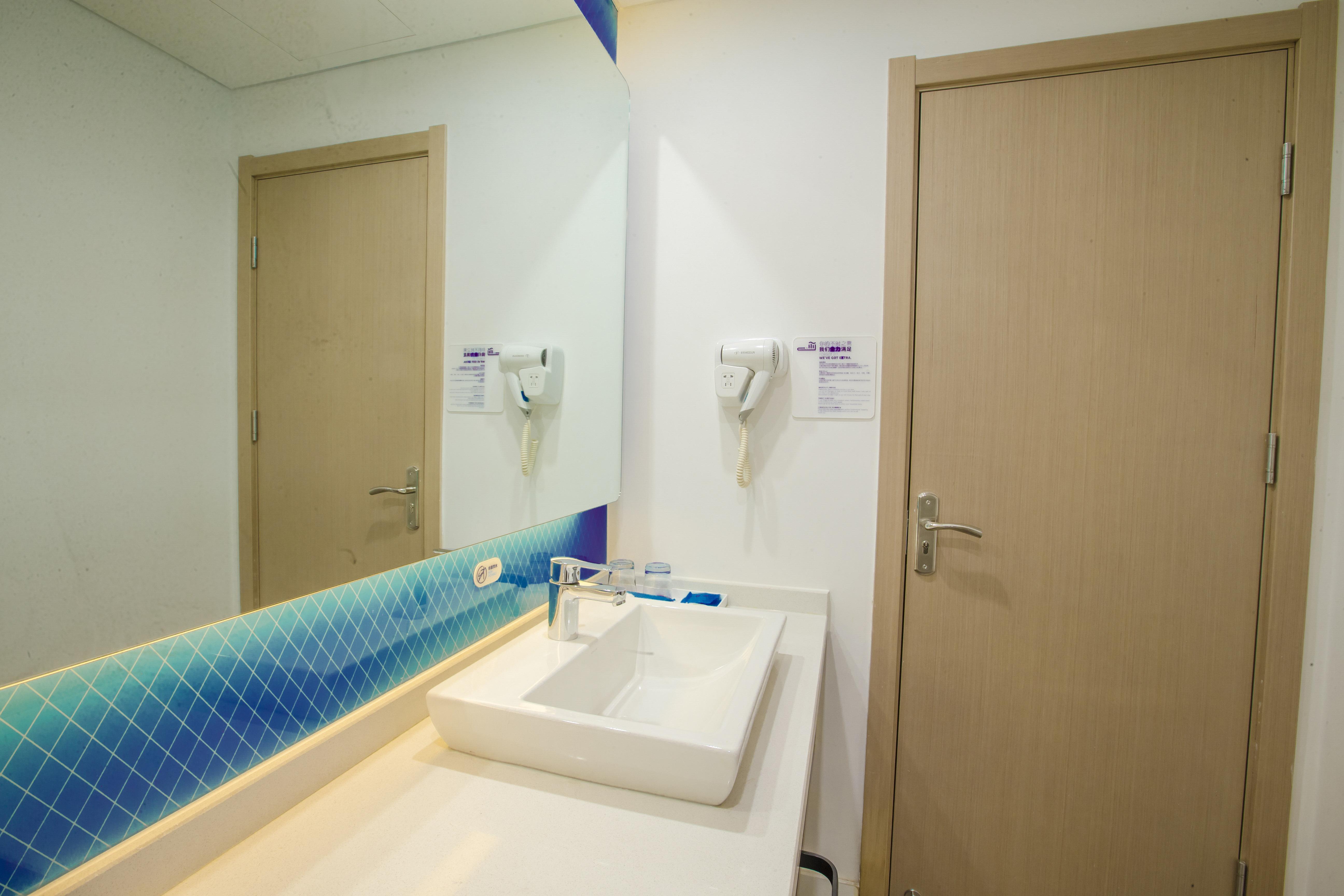 Holiday Inn Express Hefei High Tech By Ihg Jinggangpu Buitenkant foto