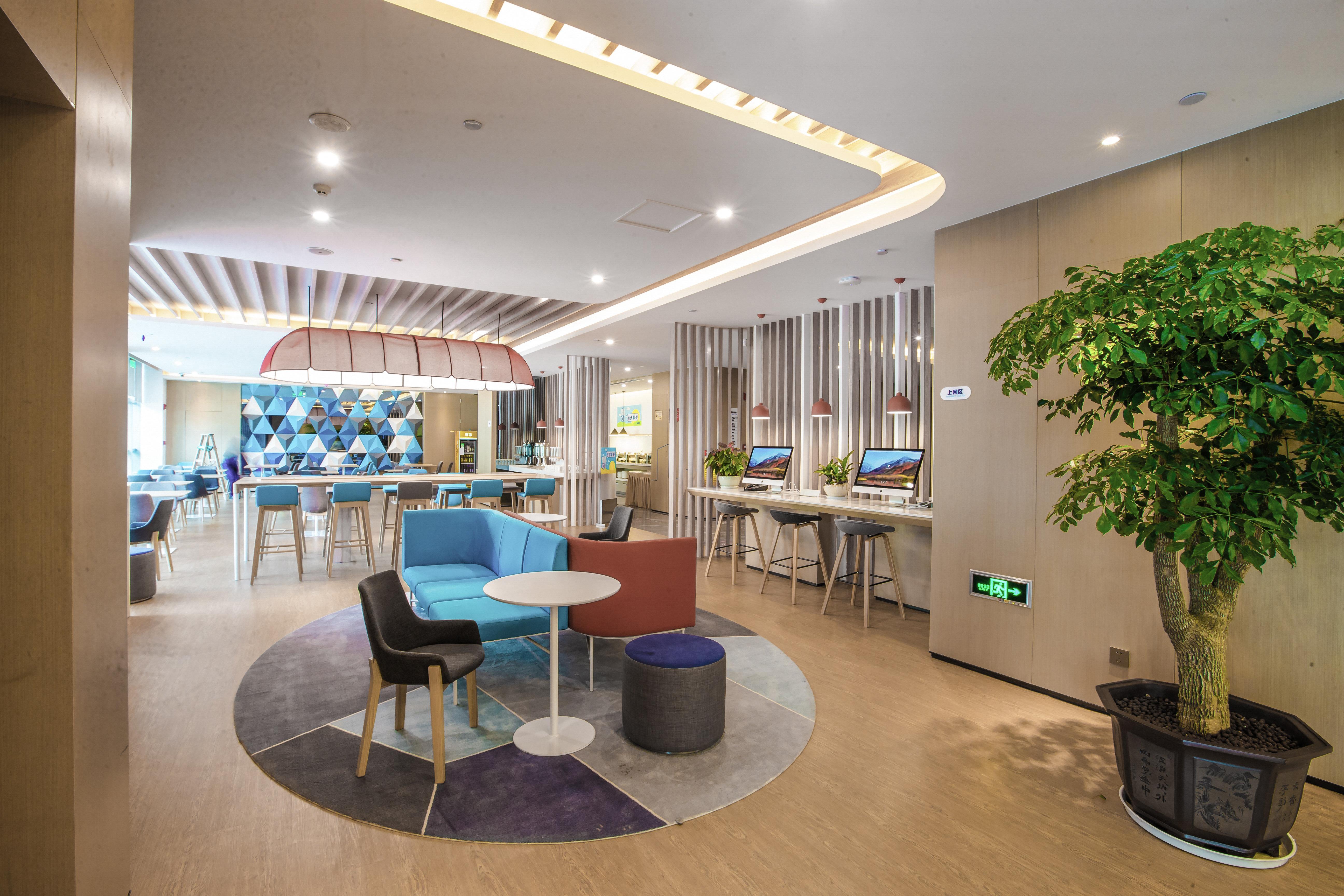 Holiday Inn Express Hefei High Tech By Ihg Jinggangpu Buitenkant foto