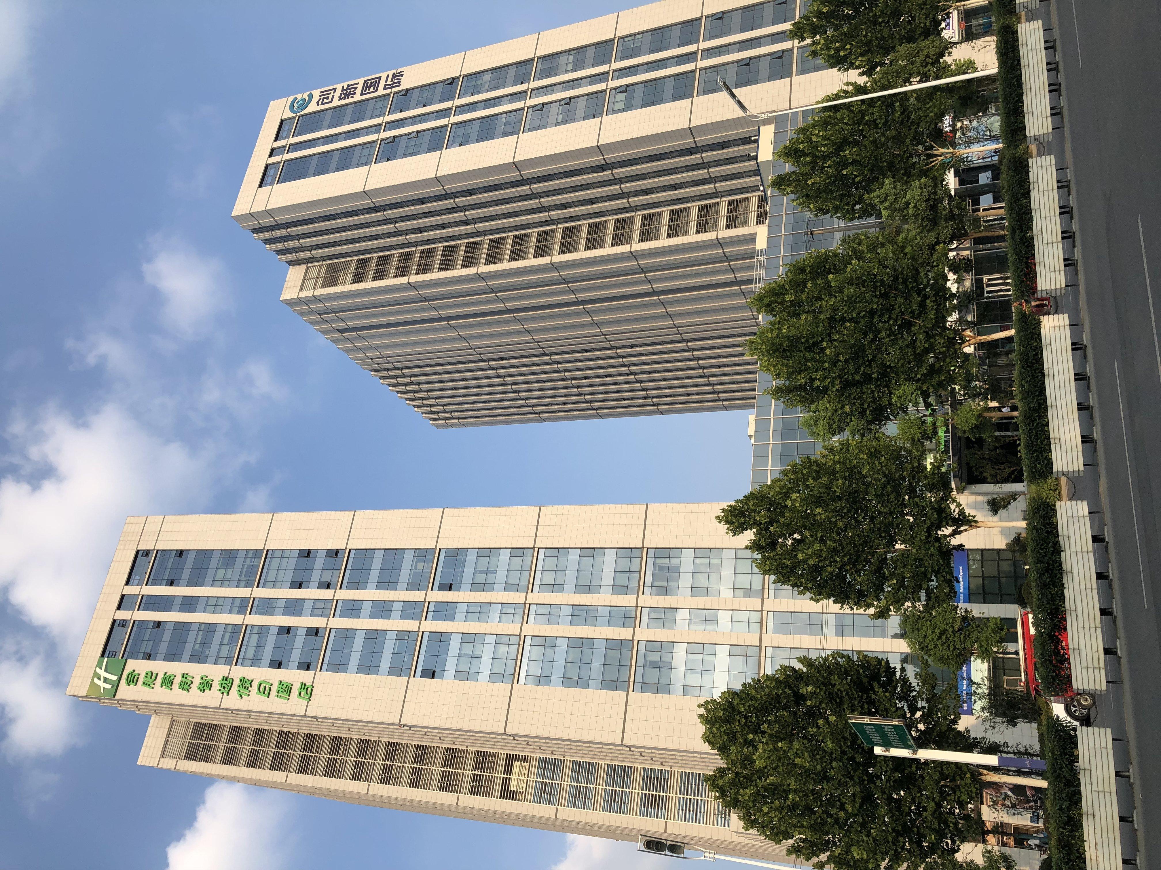 Holiday Inn Express Hefei High Tech By Ihg Jinggangpu Buitenkant foto