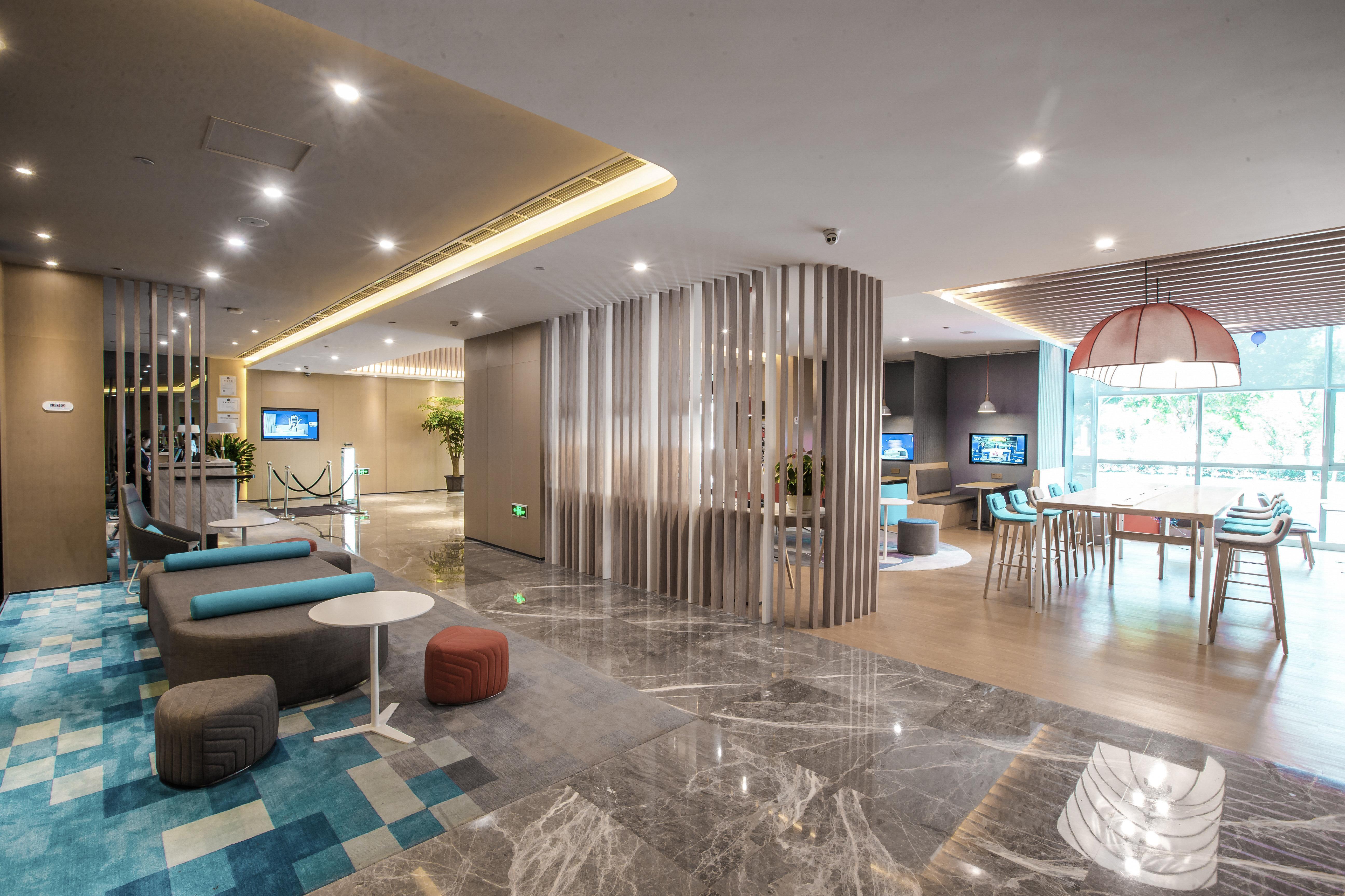 Holiday Inn Express Hefei High Tech By Ihg Jinggangpu Buitenkant foto