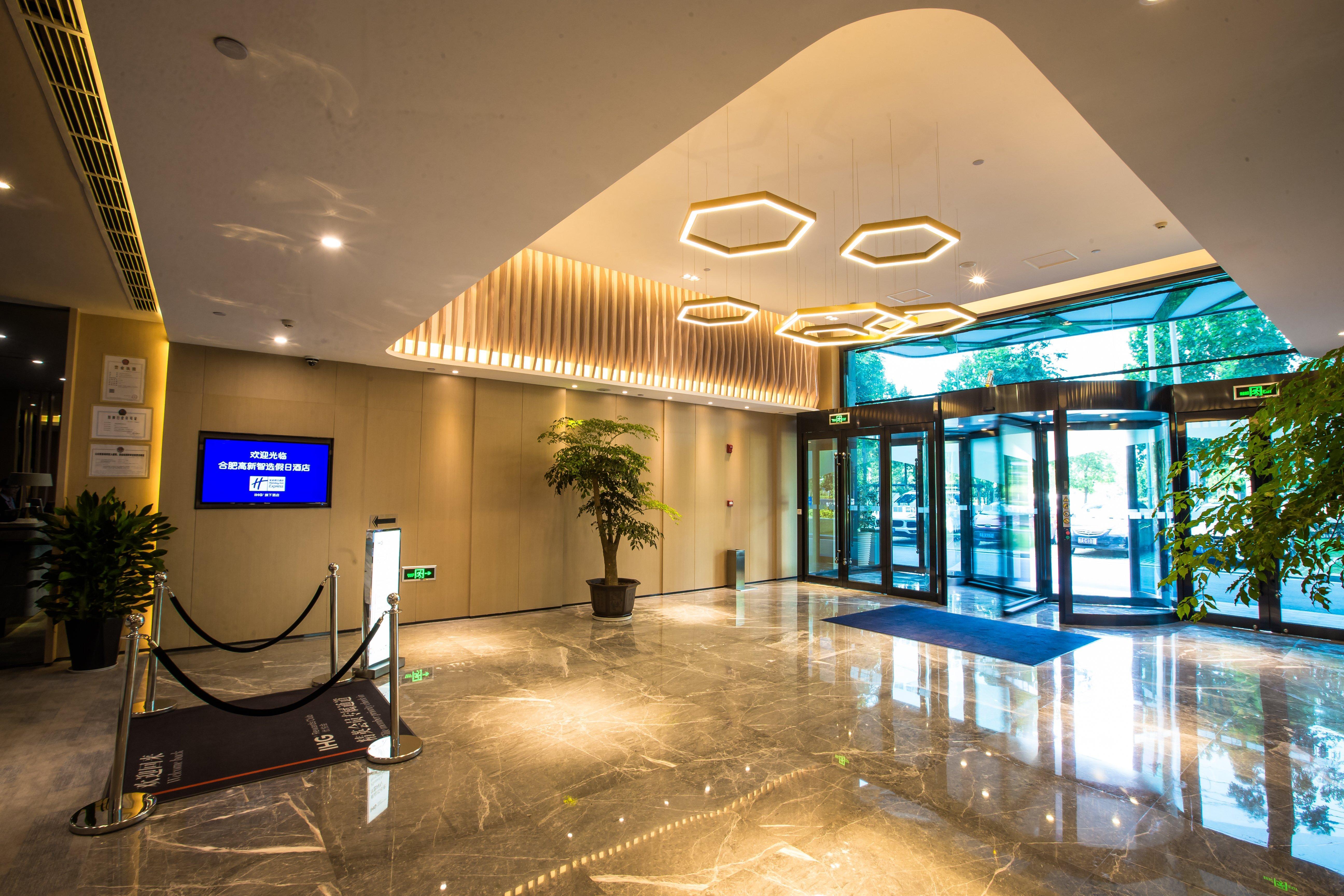 Holiday Inn Express Hefei High Tech By Ihg Jinggangpu Buitenkant foto