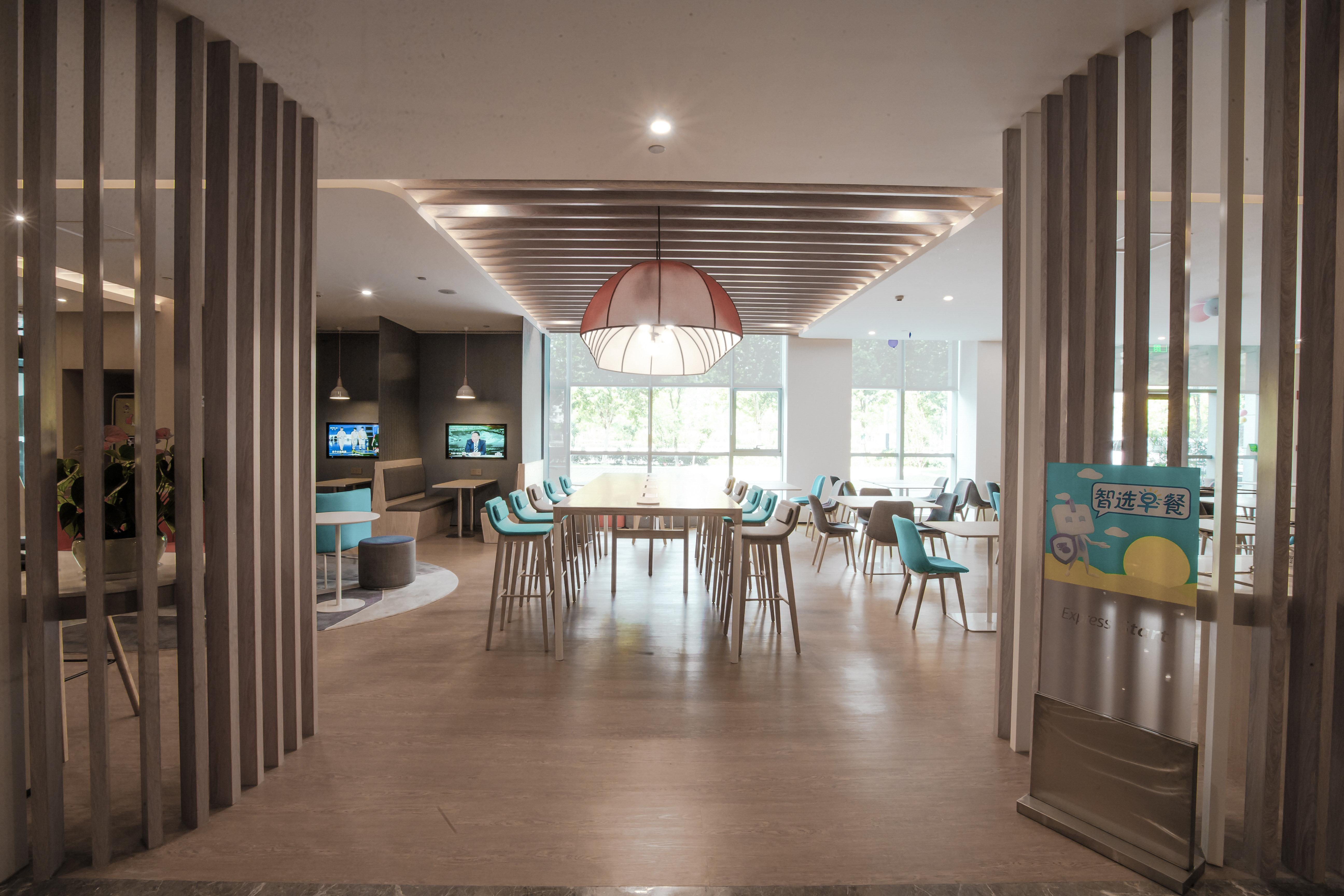Holiday Inn Express Hefei High Tech By Ihg Jinggangpu Buitenkant foto