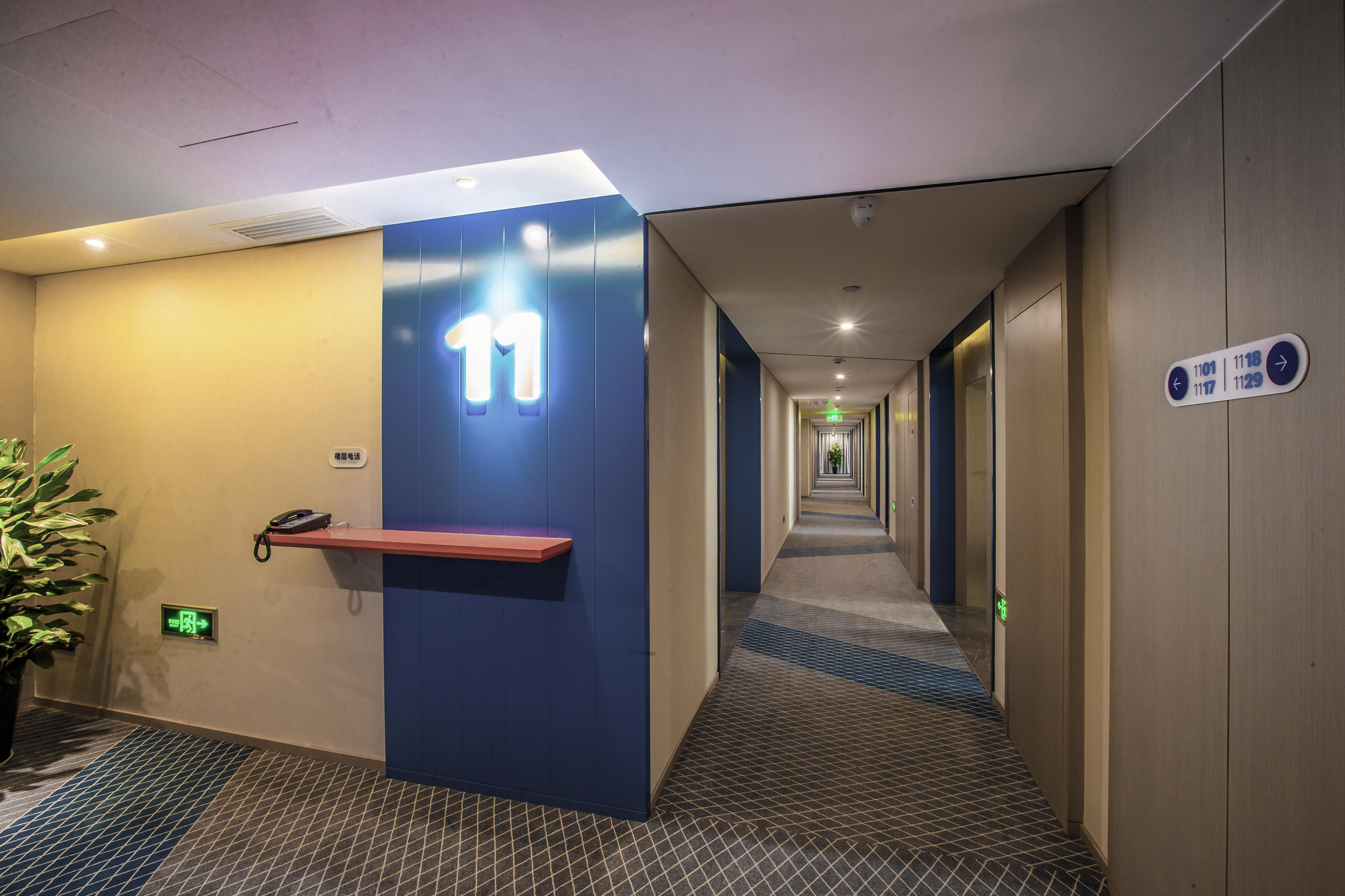 Holiday Inn Express Hefei High Tech By Ihg Jinggangpu Buitenkant foto