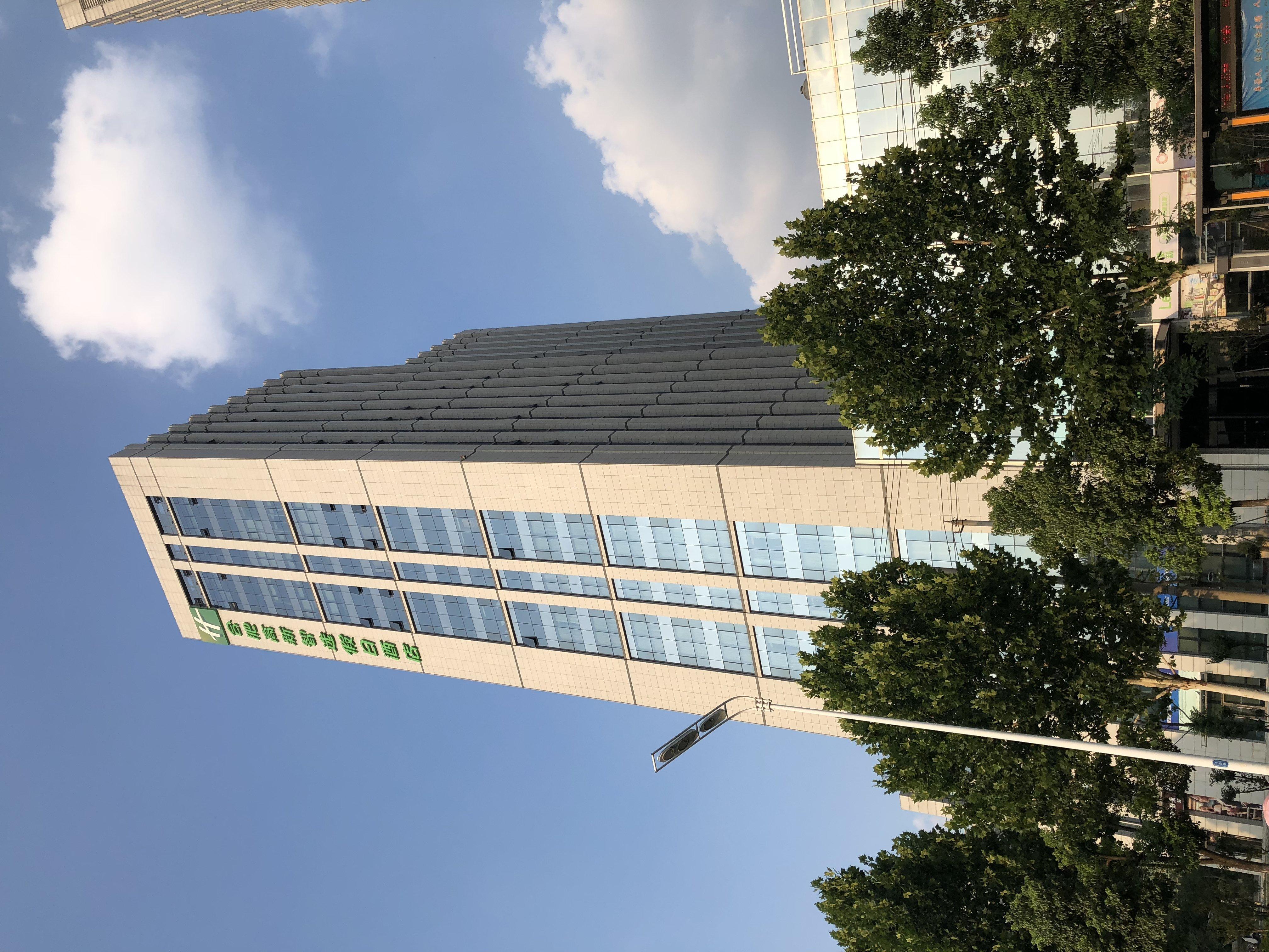 Holiday Inn Express Hefei High Tech By Ihg Jinggangpu Buitenkant foto