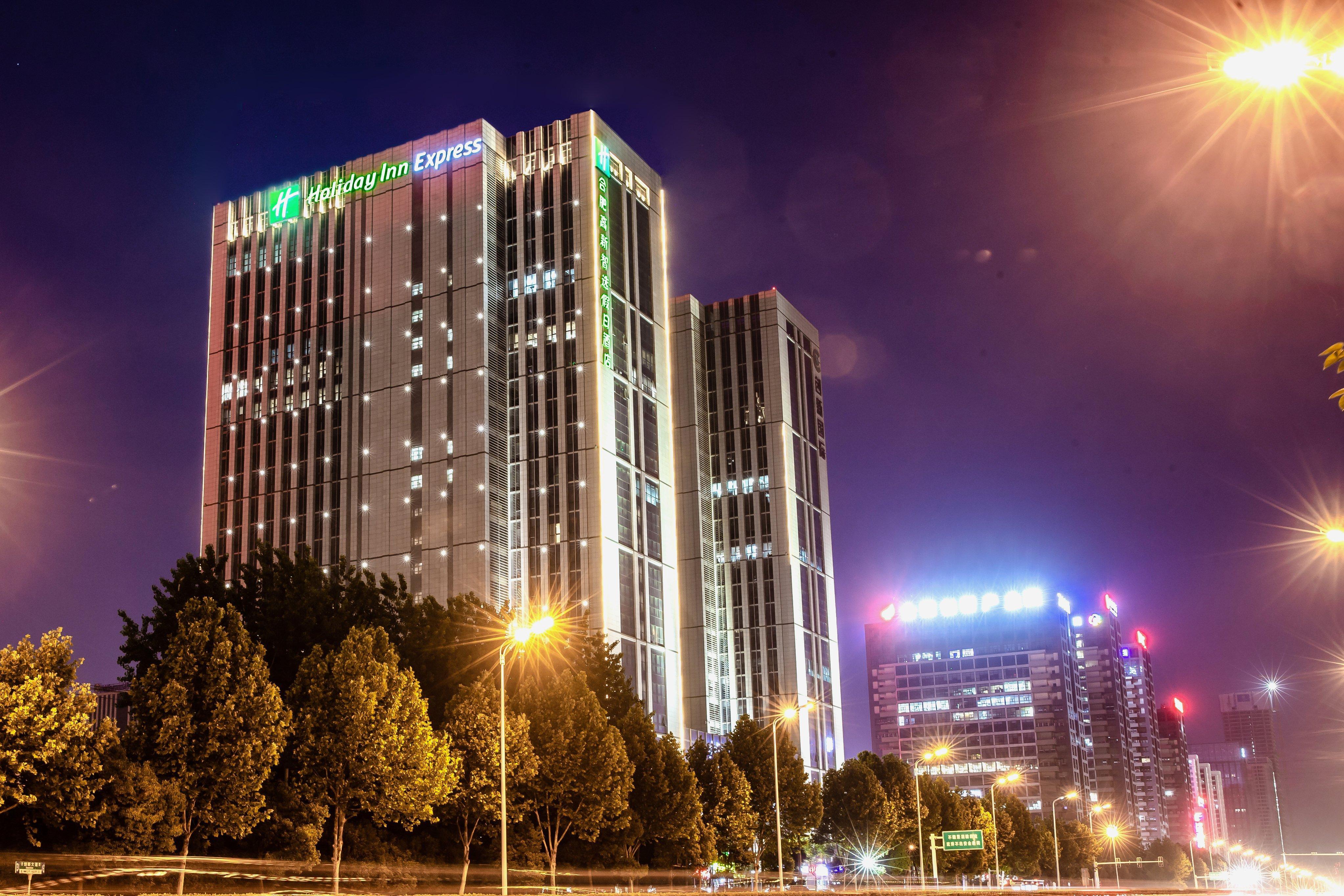 Holiday Inn Express Hefei High Tech By Ihg Jinggangpu Buitenkant foto