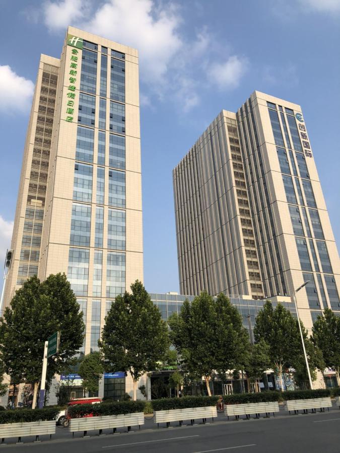Holiday Inn Express Hefei High Tech By Ihg Jinggangpu Buitenkant foto