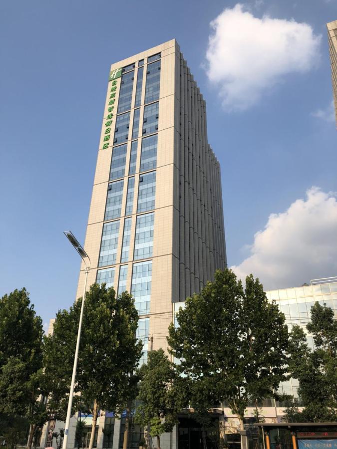 Holiday Inn Express Hefei High Tech By Ihg Jinggangpu Buitenkant foto